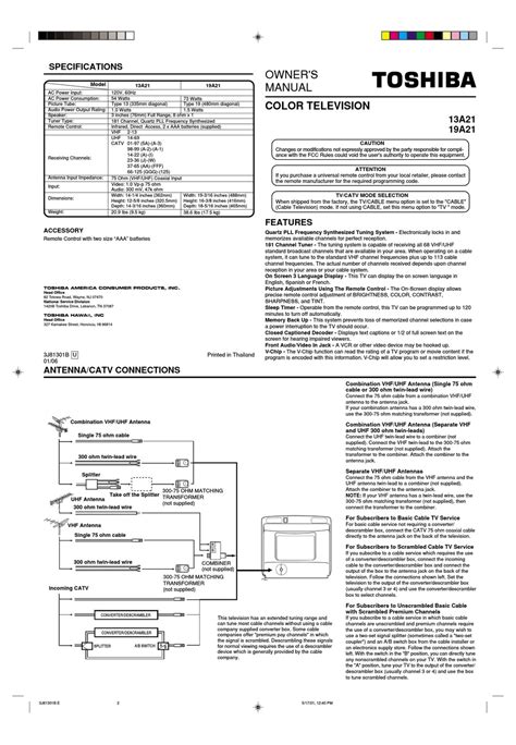 Toshiba 14AF41 Manual pdf manual